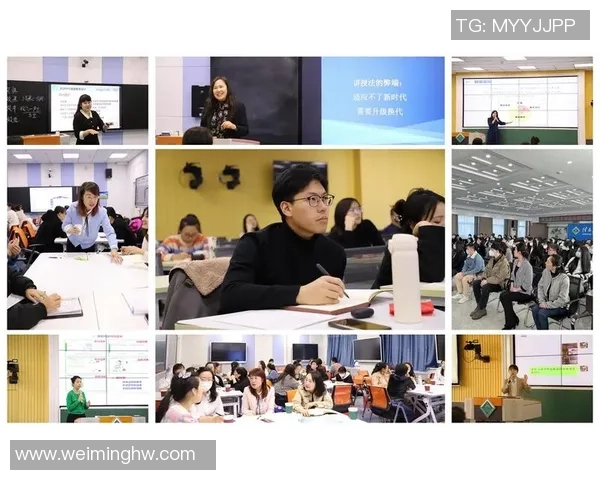 成都篮球队心理素质深度对比分析及其对比赛表现的影响探讨