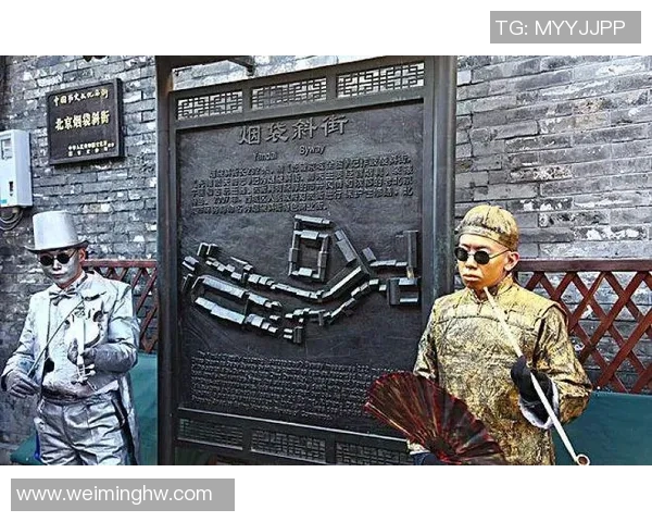 黄静专访:从街头到舞台的蜕变与坚持之路 黄静专访:从街头到舞台的蜕变与坚持之路